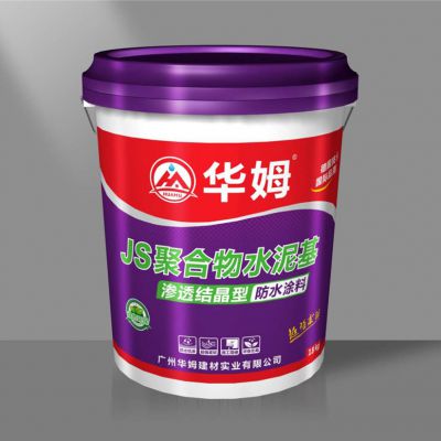 JS聚合物水泥基 全國統(tǒng)一零售價(jià):¥430