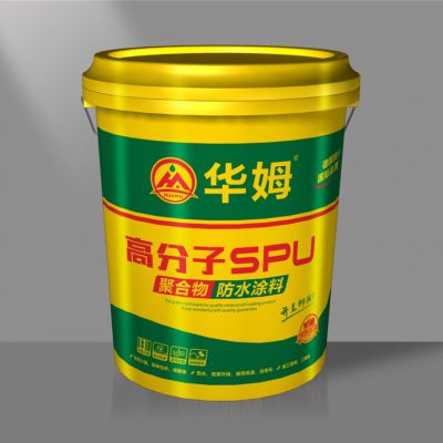 高分子SPU 全國統(tǒng)一零售價(jià):¥580