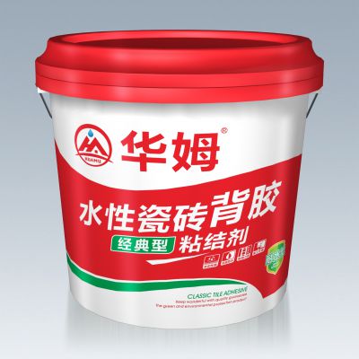 華姆瓷磚背膠經典型  全國統(tǒng)一零售價：￥450