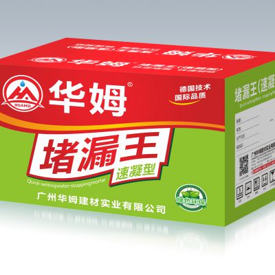 華姆2公斤包裝 全國(guó)統(tǒng)一零售價(jià):¥230/件