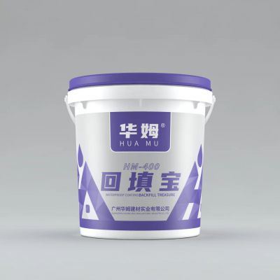 回填寶 全國(guó)統(tǒng)一零售價(jià):¥570